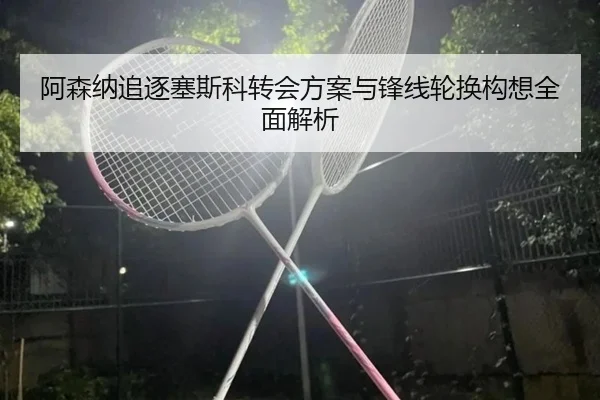 img_1781299364127_2198_1_238.jpg